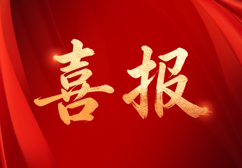 我司成功中标成都每际优选便利店冷链设备项目！